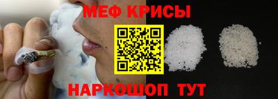 сатива Малгобек