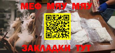 сатива Малгобек