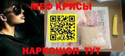 сатива Малгобек