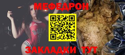 сатива Малгобек