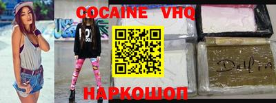сатива Малгобек