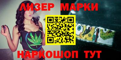 сатива Малгобек