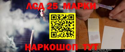 COCAINE Малоярославец