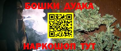 COCAINE Малоярославец