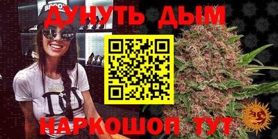 COCAINE Малоярославец