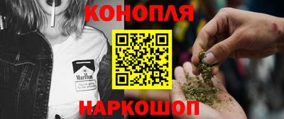 COCAINE Малоярославец