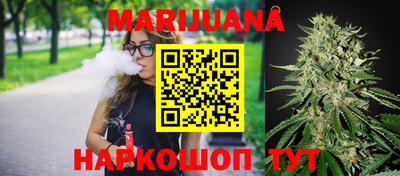 COCAINE Малоярославец