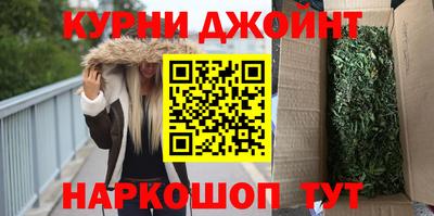 COCAINE Малоярославец