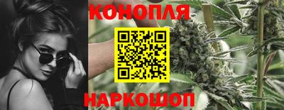COCAINE Малоярославец
