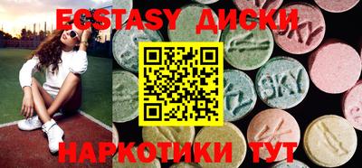 COCAINE Малоярославец