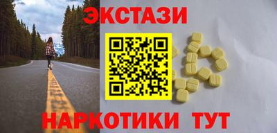 сатива Малгобек