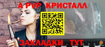 COCAINE Малоярославец