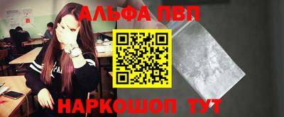 сатива Малгобек