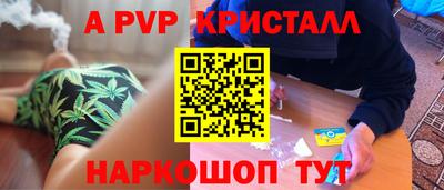 COCAINE Малоярославец