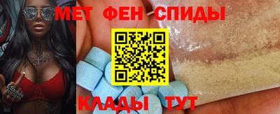 марихуана Ливны