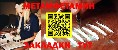 сатива Малгобек