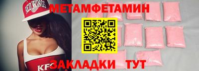 марихуана Ливны