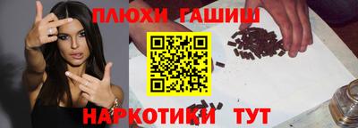 крисы Ликино-Дулёво