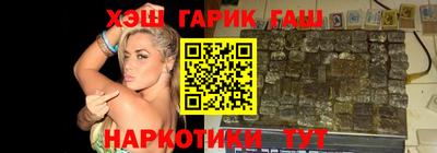 COCAINE Малоярославец
