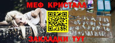 COCAINE Малоярославец