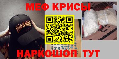 COCAINE Малоярославец