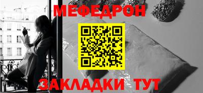 сатива Малгобек