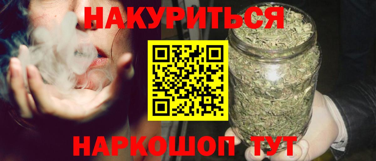 Конопля семена Волжский